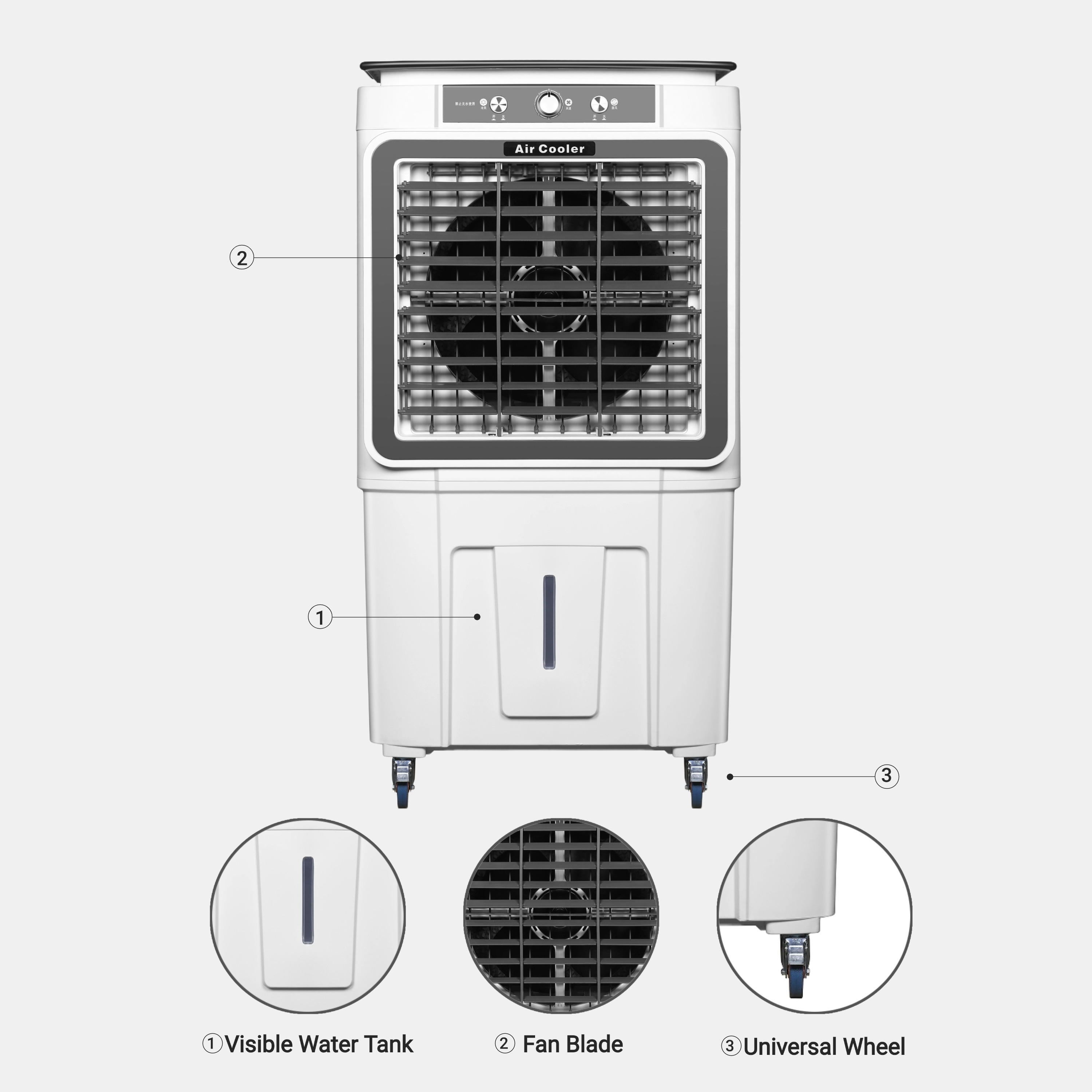 Household appliance
