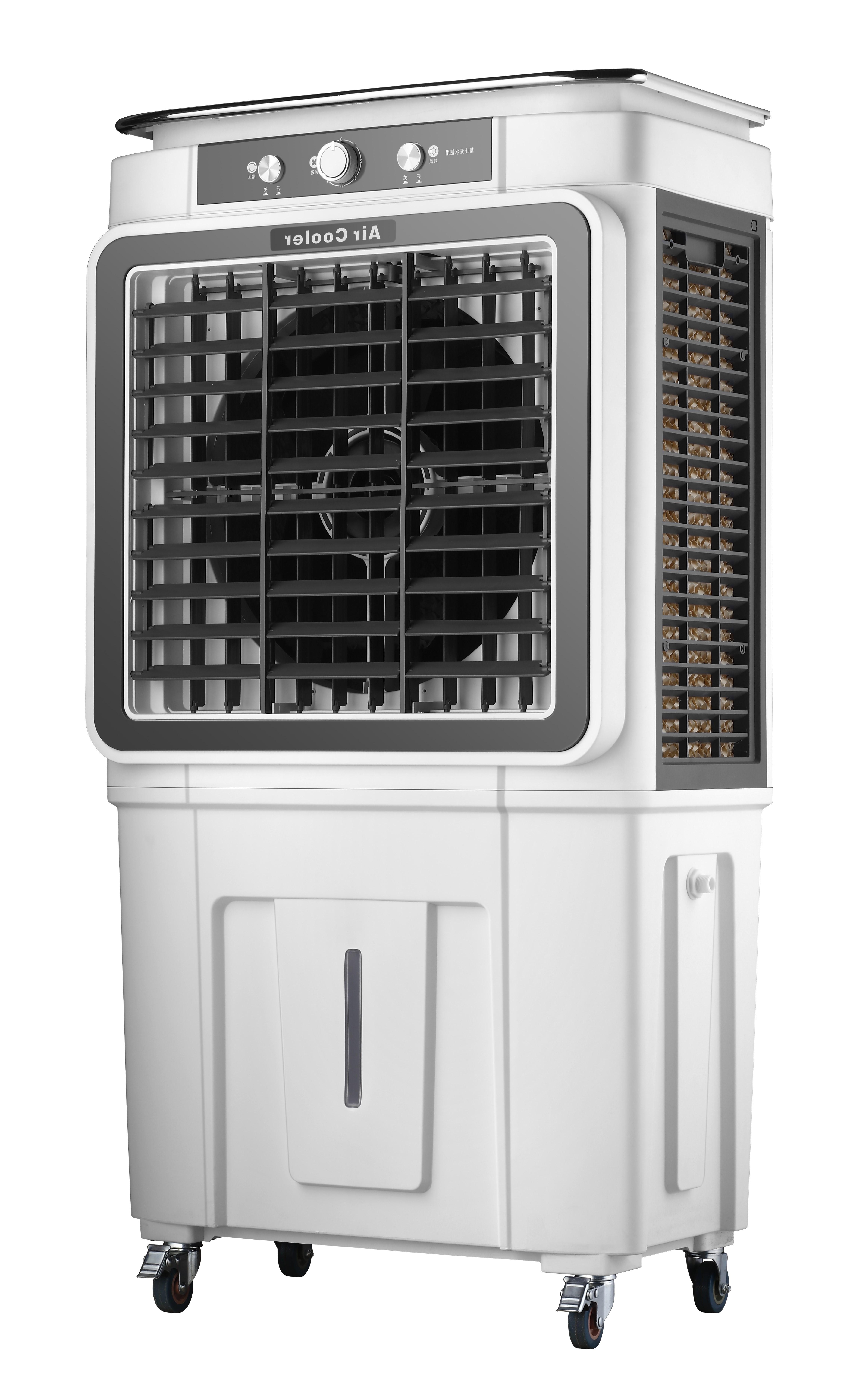 HY-L70G Air Cooler