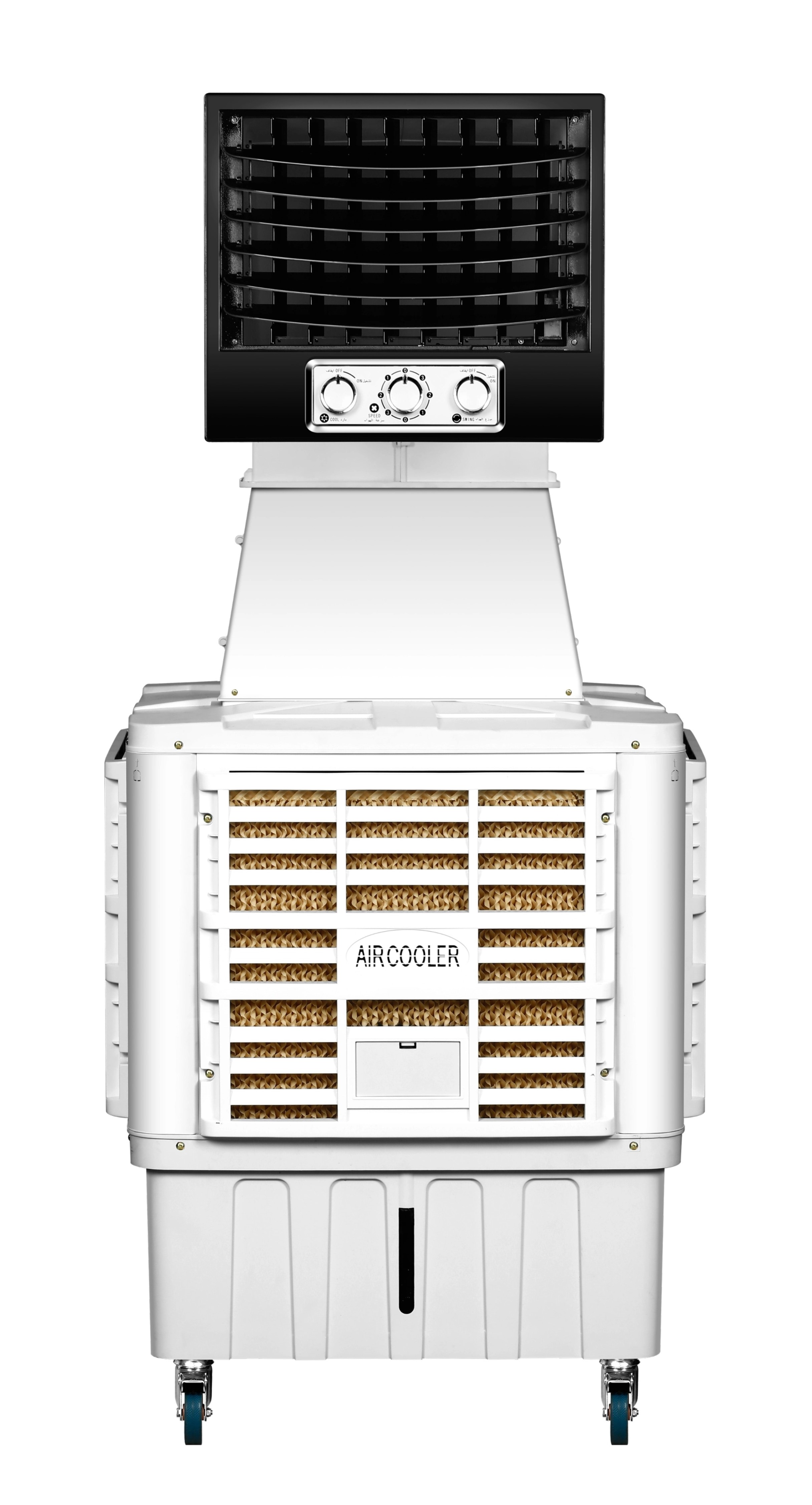 HY-L01S Industrial Air Cooler