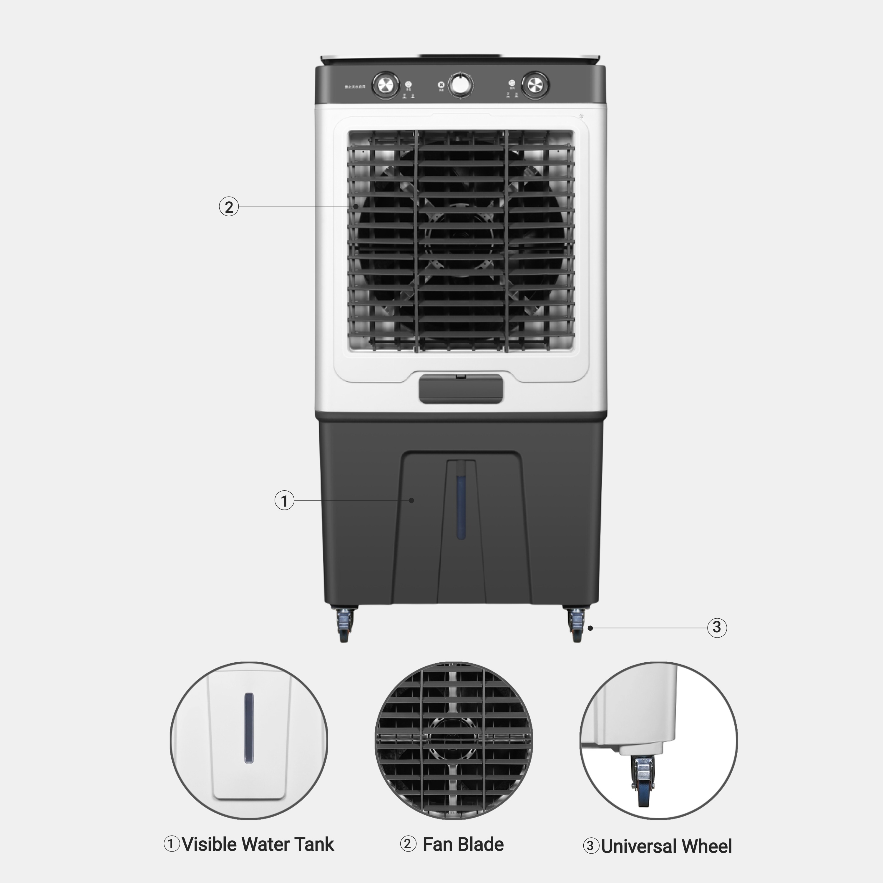 Household appliance