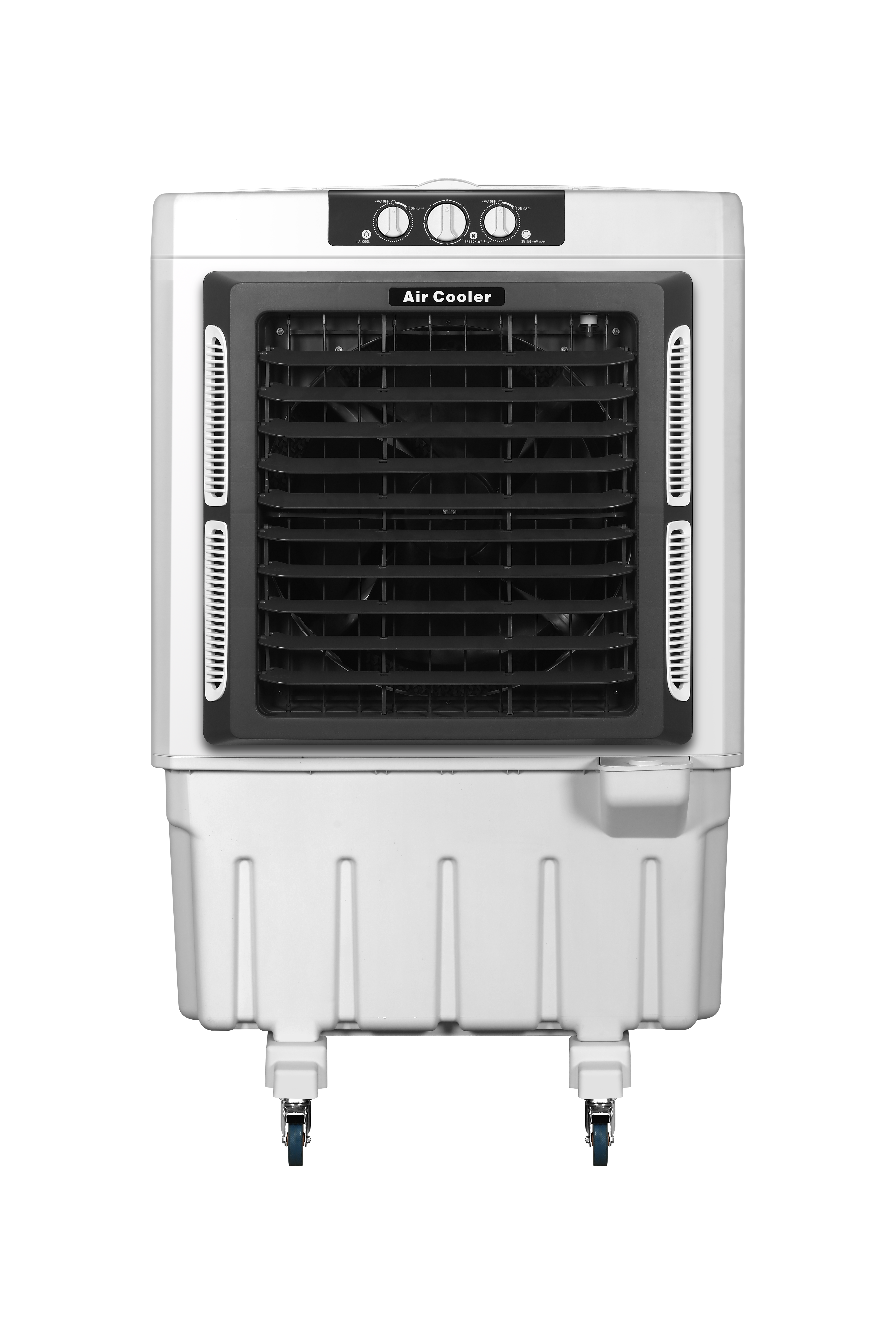 HY-L75C Air Cooler
