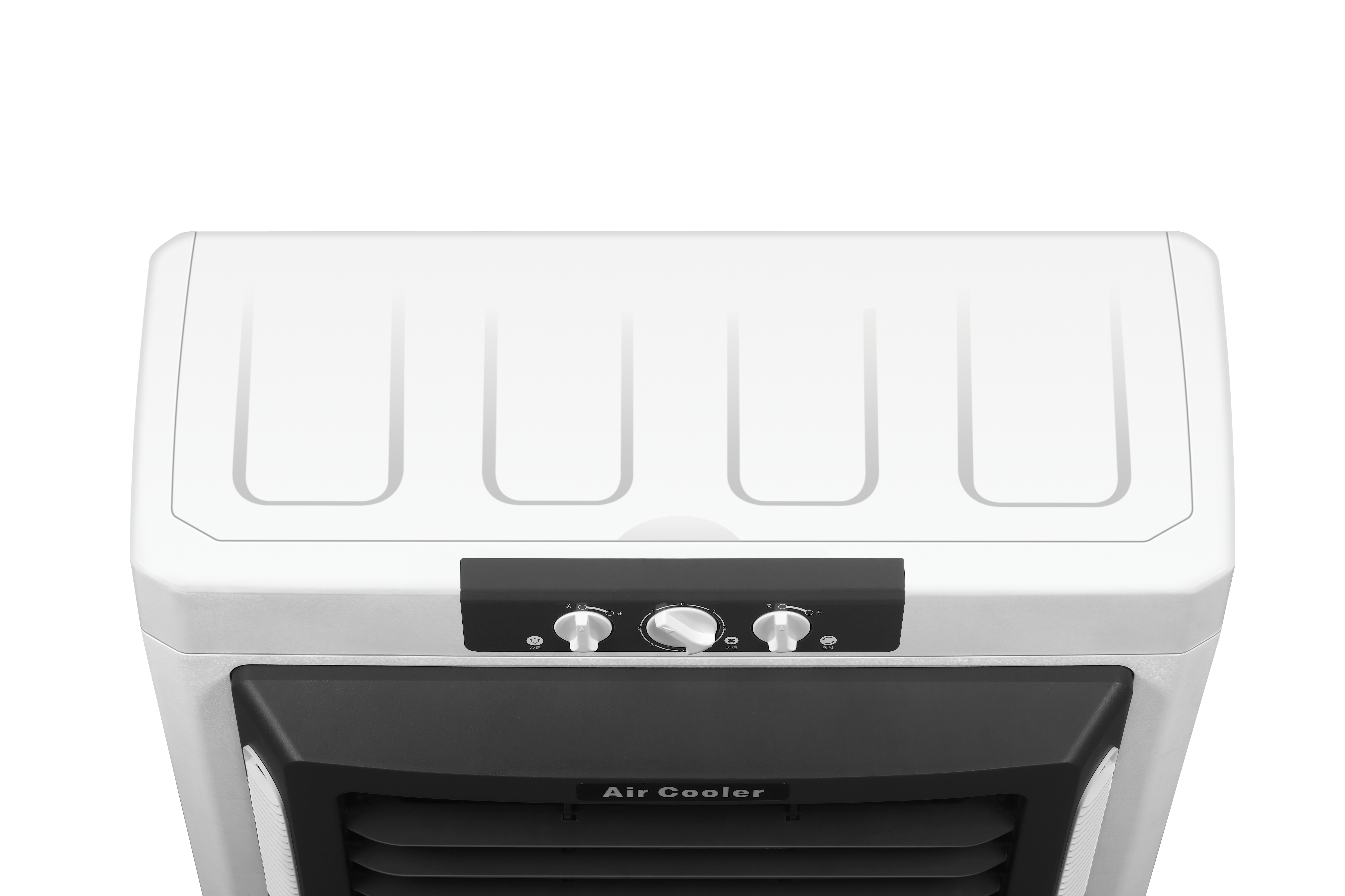 HY-L75C Air Cooler