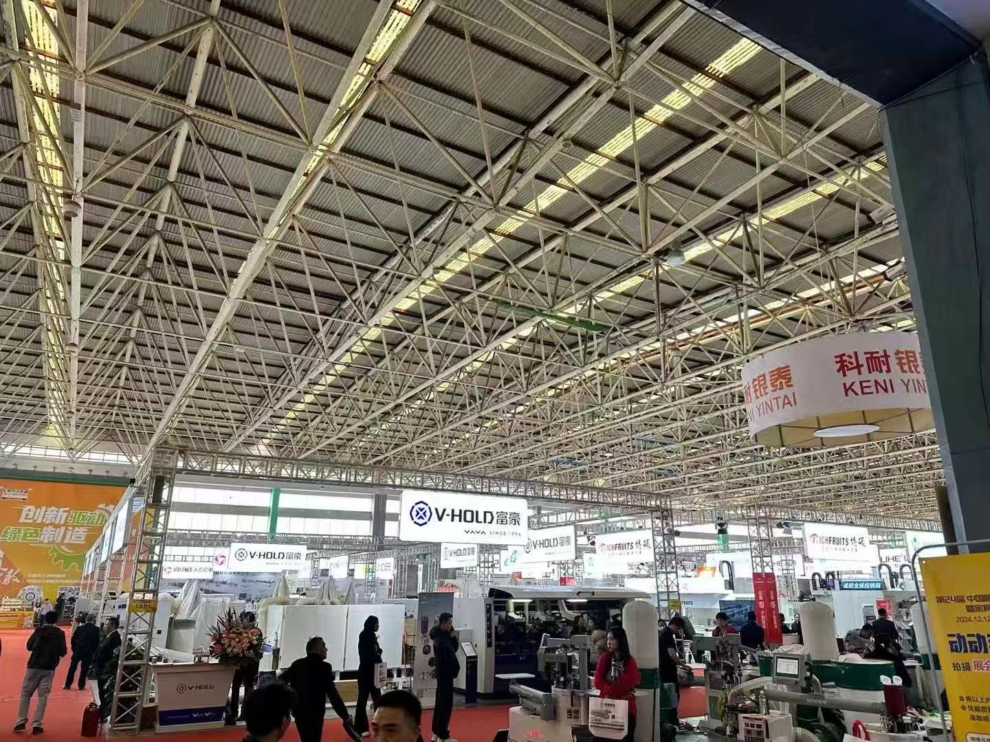 woodworking machinery parts