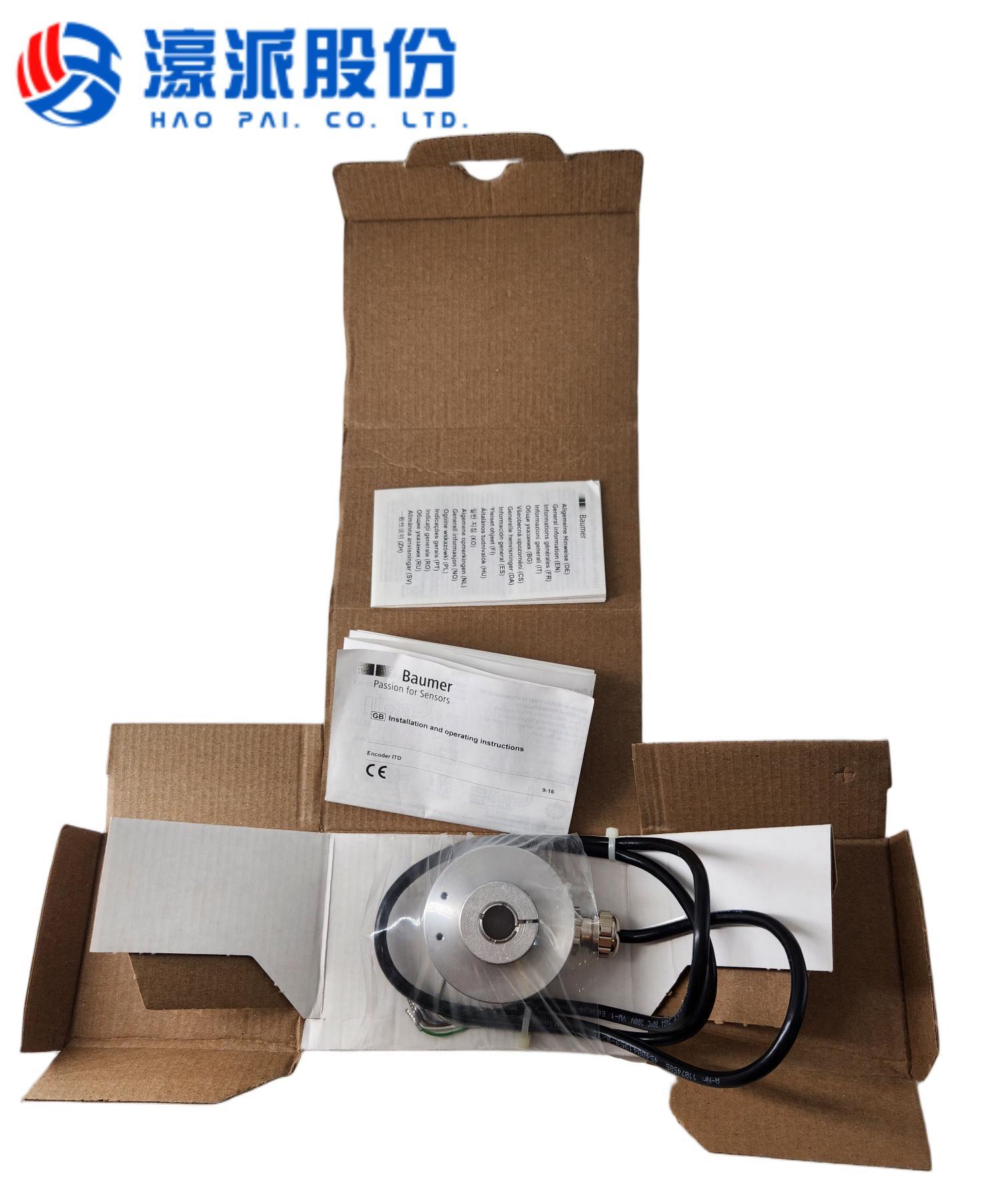 Woodworking Encoder