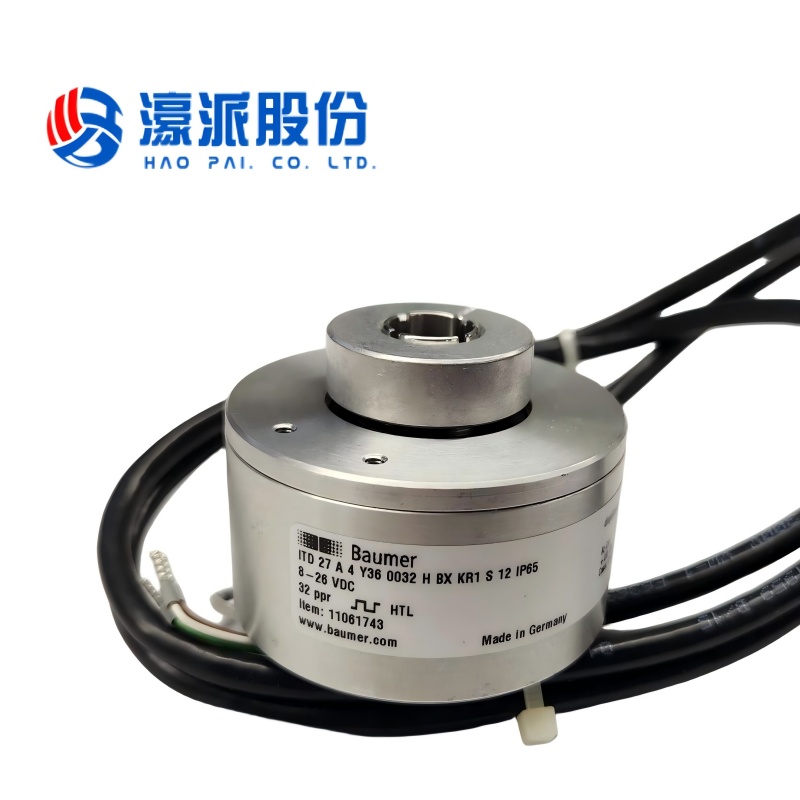 Woodworking Encoder