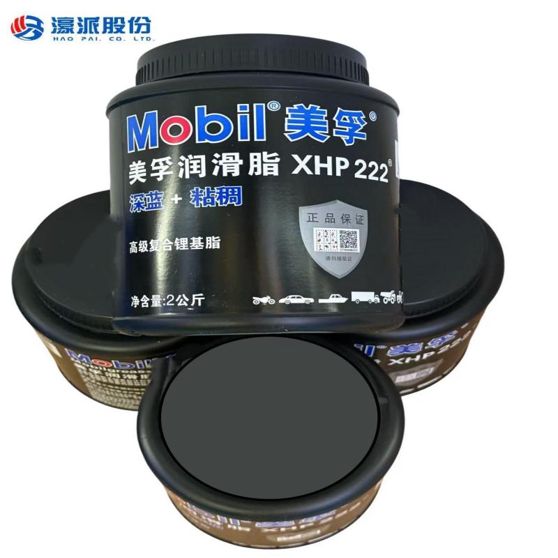 Woodworking Lubricants