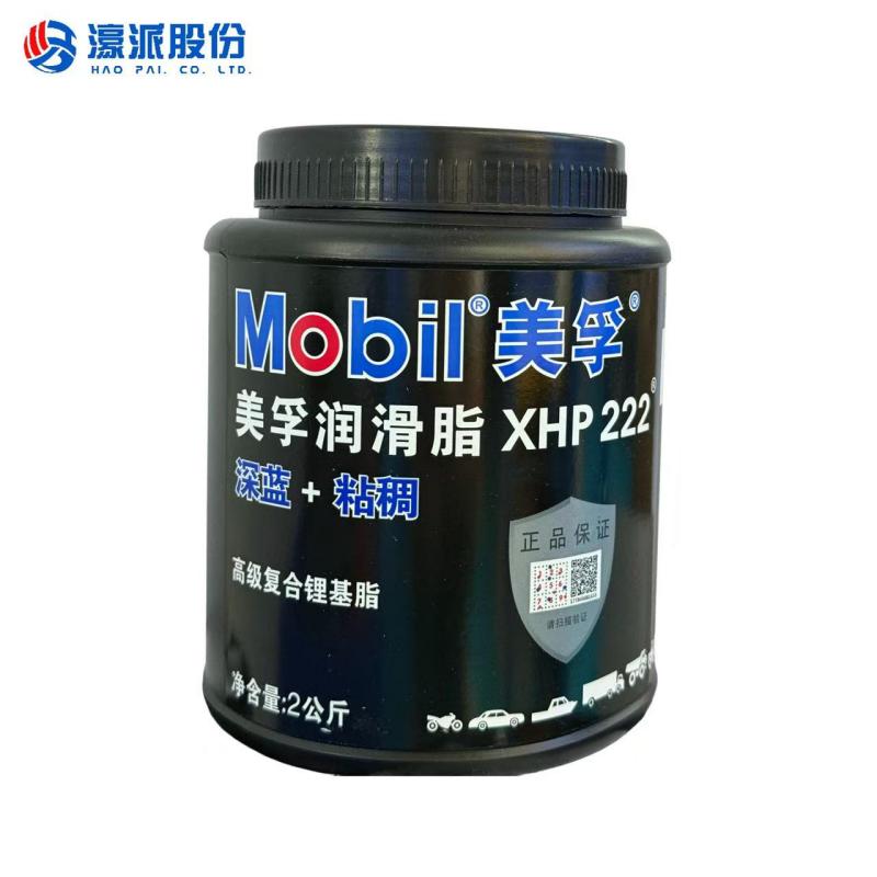 Woodworking Lubricants