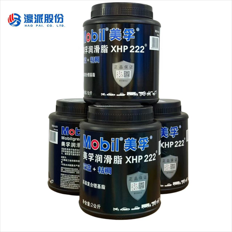 Woodworking Lubricants