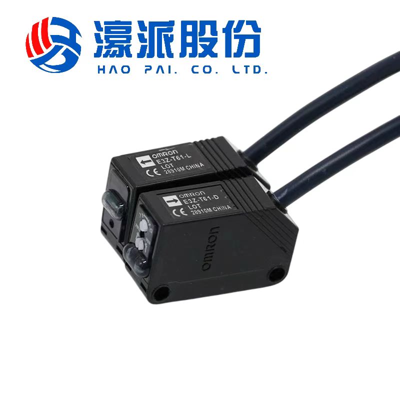 Wrapping Machine Sensors