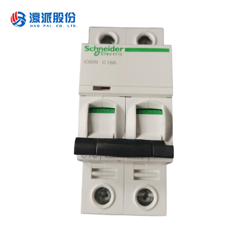 Cutting equipment Circuit Breakers --IC65N/2P/C 16A