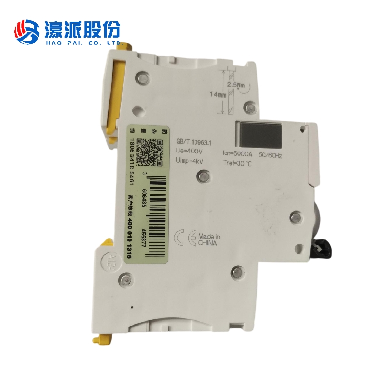 Cutting equipment Circuit Breakers --IC65N/2P/C 16A