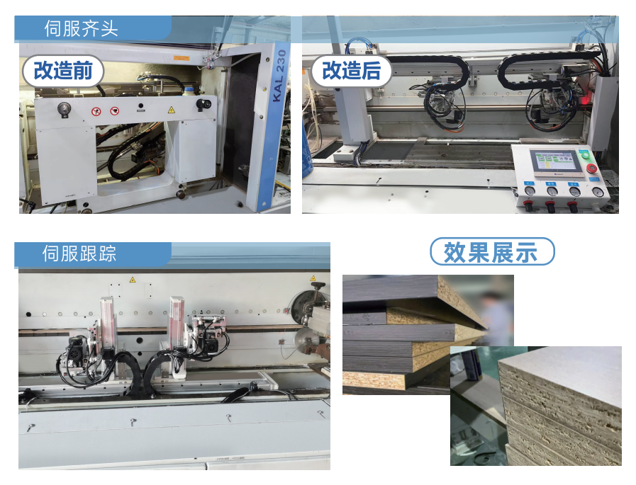 General Woodworking Electrical Parts