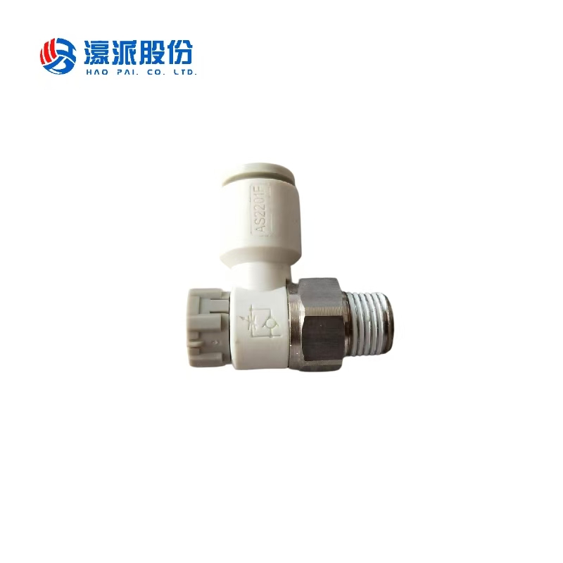 woodworking fittings--AS2201F-01-06SA 4011041710