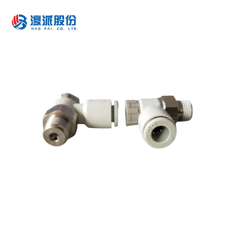 woodworking fittings--AS2201F-01-06SA 4011041710