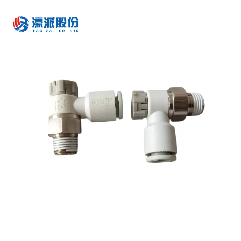 woodworking fittings--AS2201F-01-06SA 4011041710