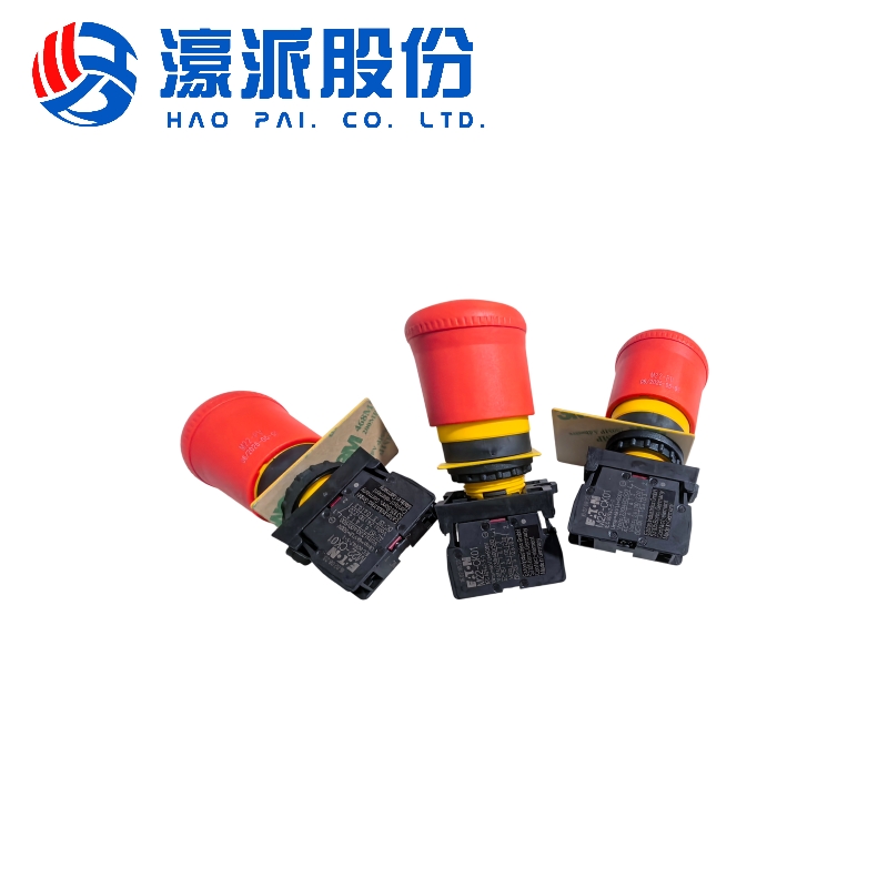 Emergency Stop Switches