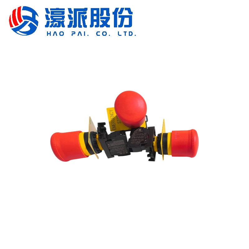 Emergency Stop Switches