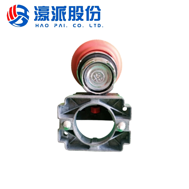 Emergency Stop Switches