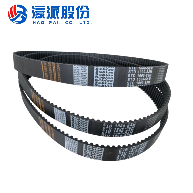 ‌Drive Belt for Large Saw