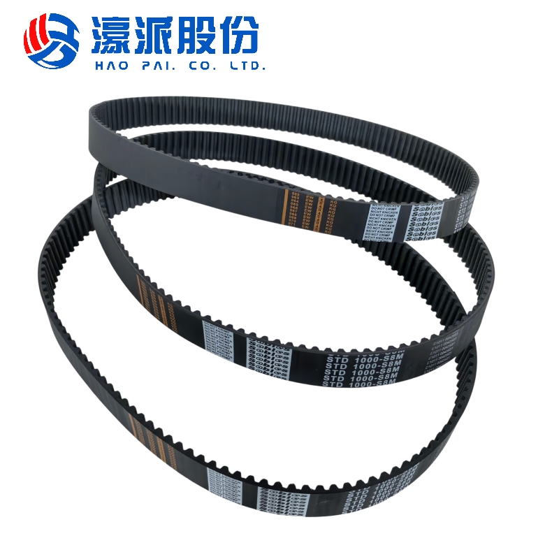 ‌Drive Belt for Large Saw