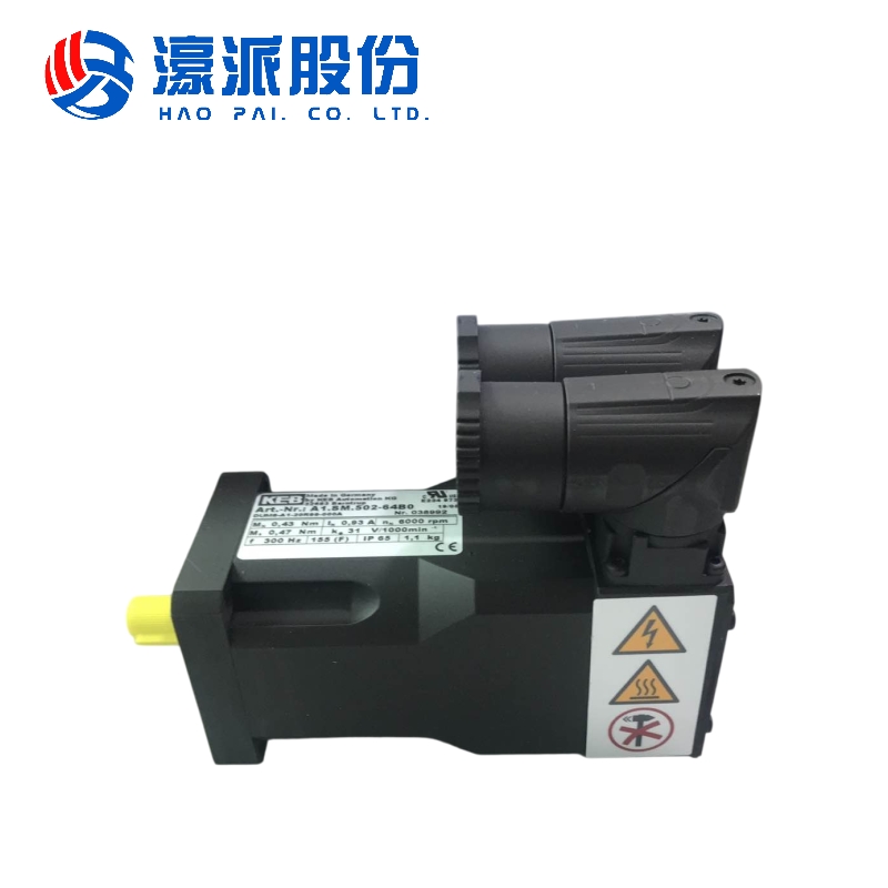 Cutting Motors
