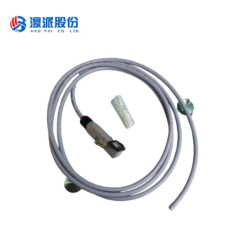 2082804090 MOTOR cabie with connector