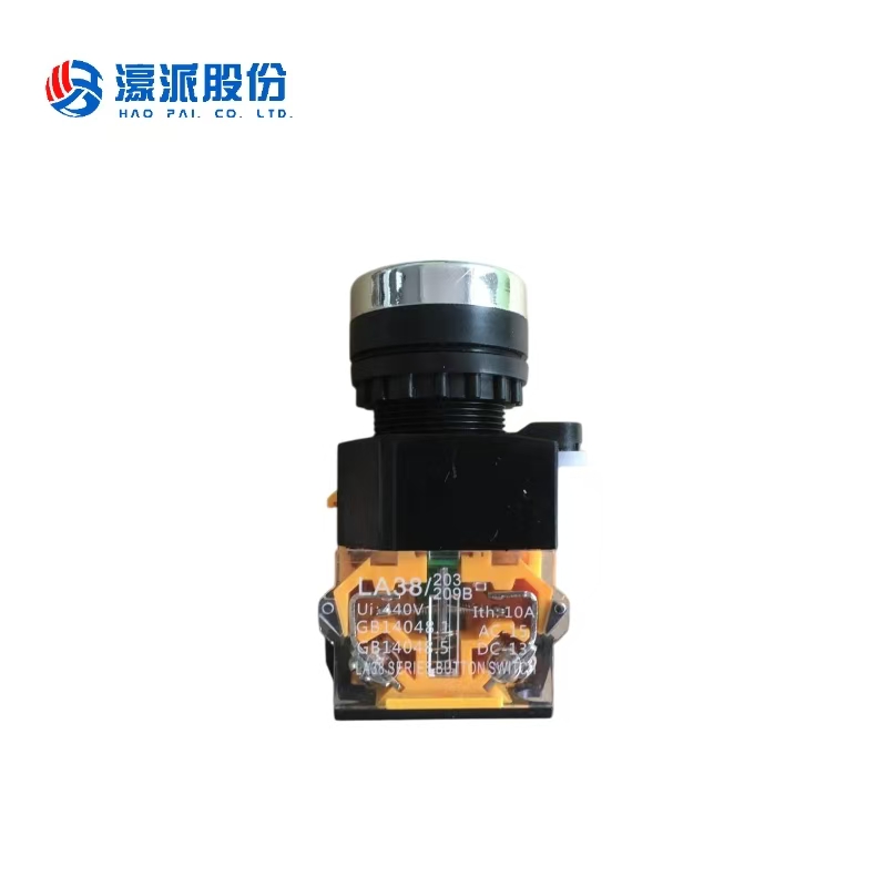 Cutting equipment Switches and Relays--LA38 24V