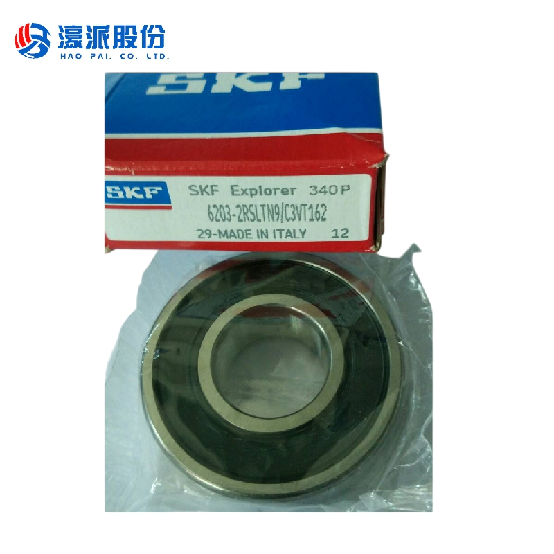 Blade Bearings--6203-2RSTN9/C3VT162