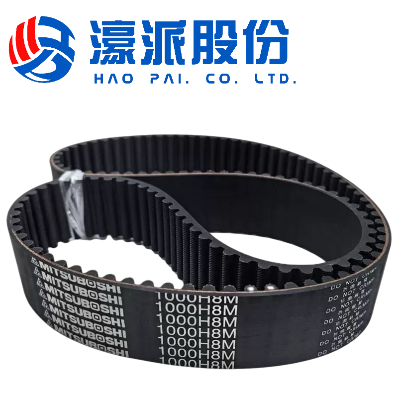 Wrapping Machine Drive Belts