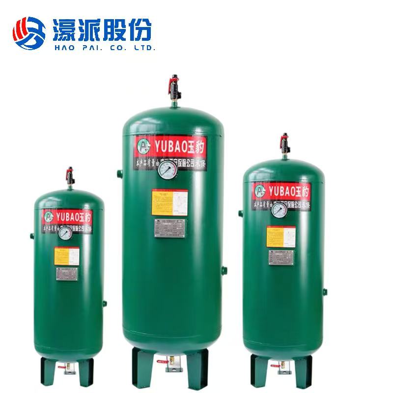 air receiver 3.0m3 yubao