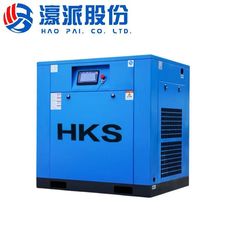 woodworking Air compressors HKS