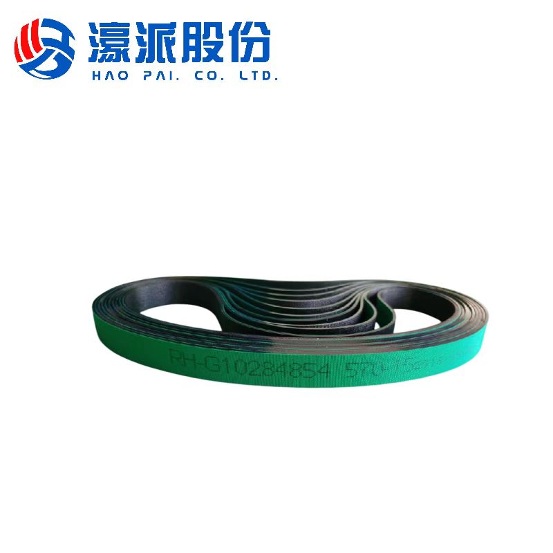 Elastic belt