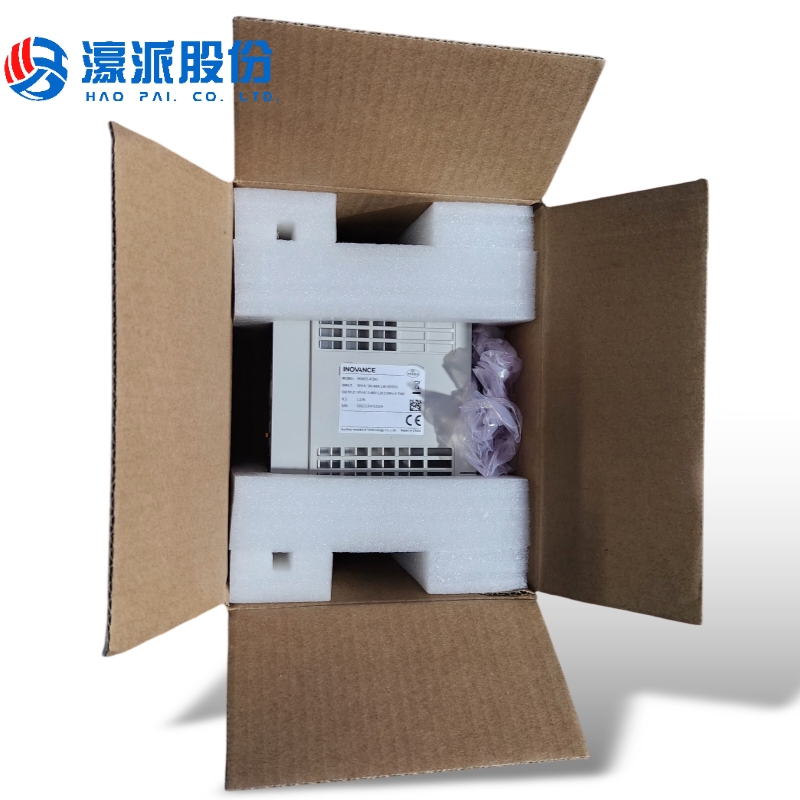 Woodworking Regulator/VFD