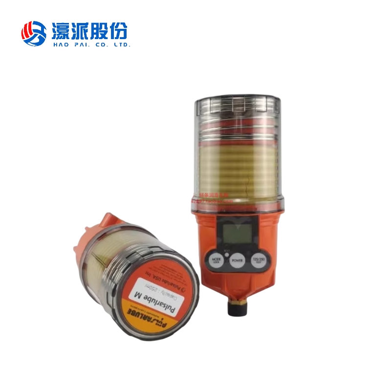 Woodworking Lubricators M125