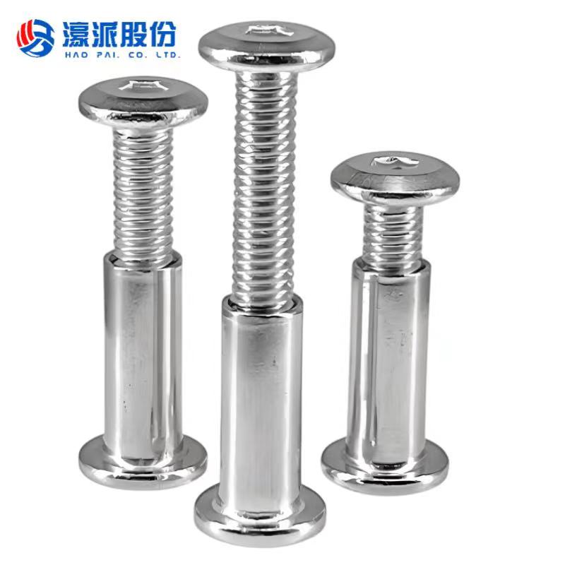 Woodworking Rivets