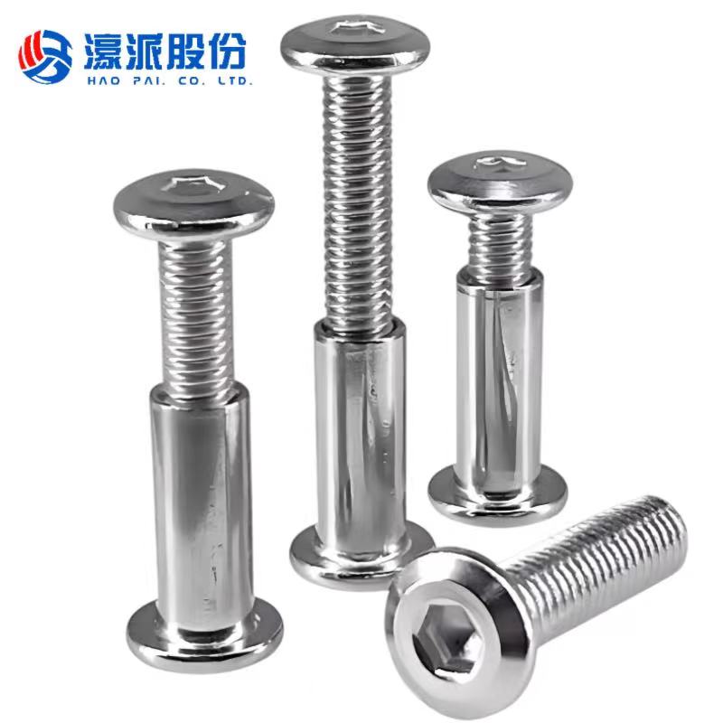 Woodworking Rivets