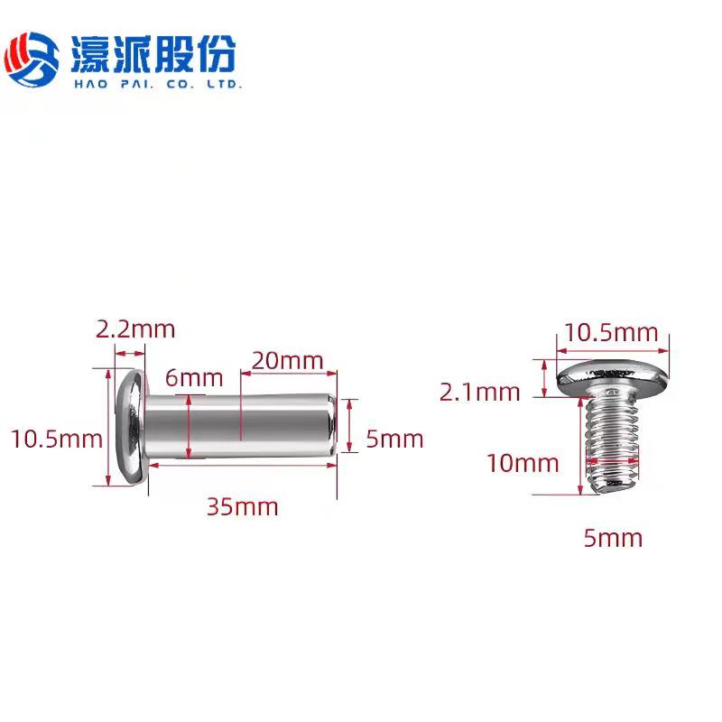Woodworking Rivets