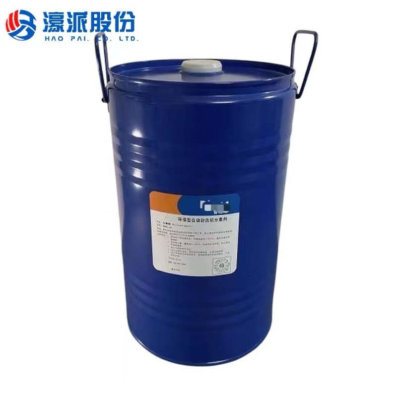 Traditional hydrocarbon cleaning agent