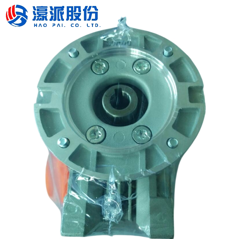 Cutting Equipment Gearboxes