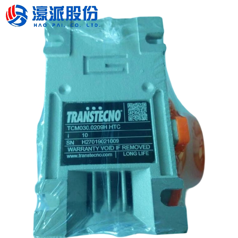 Cutting Equipment Gearboxes