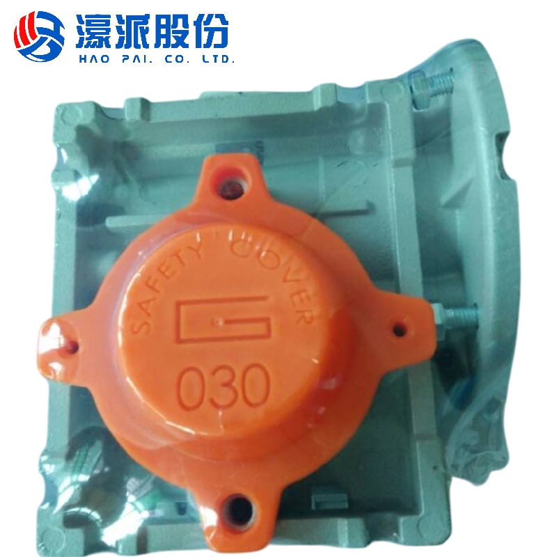 Cutting Equipment Gearboxes