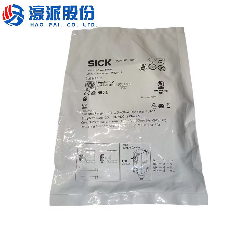 Roller Conveyor Sensors