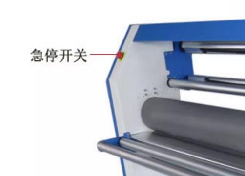 Wrapping machine buttons