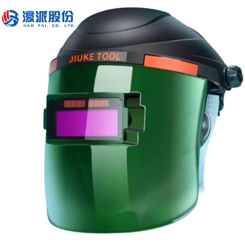 JK7788 welding mask
