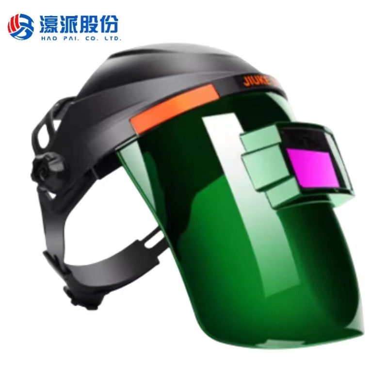 JK7788 welding mask
