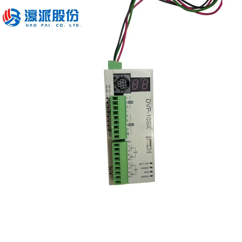 CNC Controllers