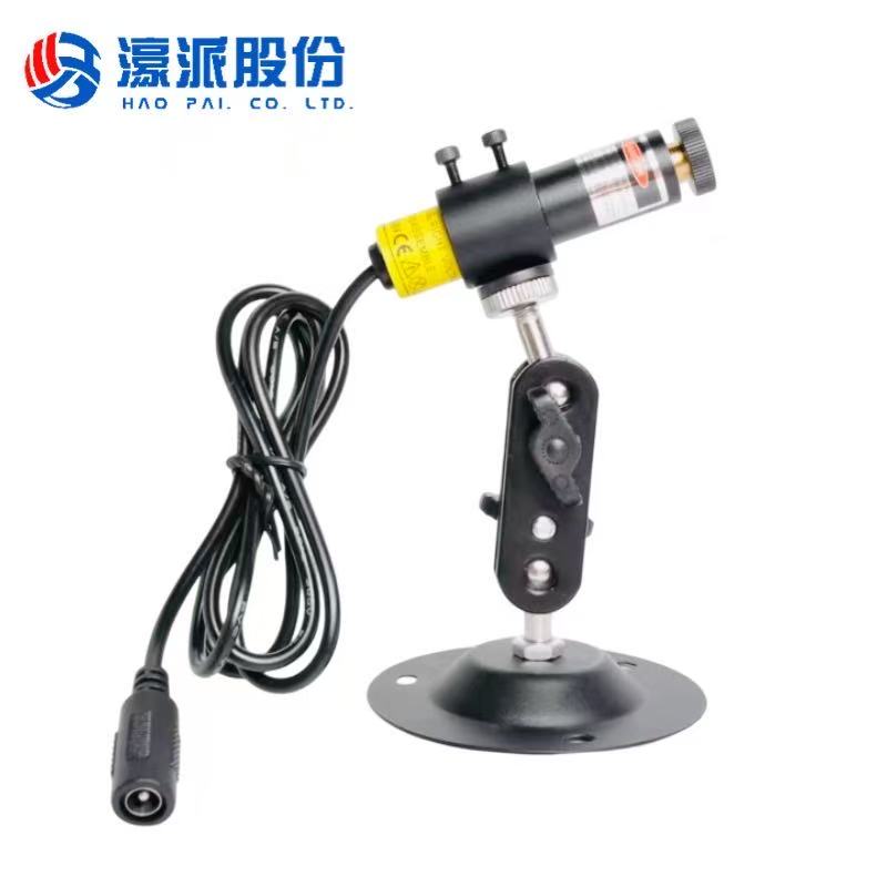 Infrared Laser Locator