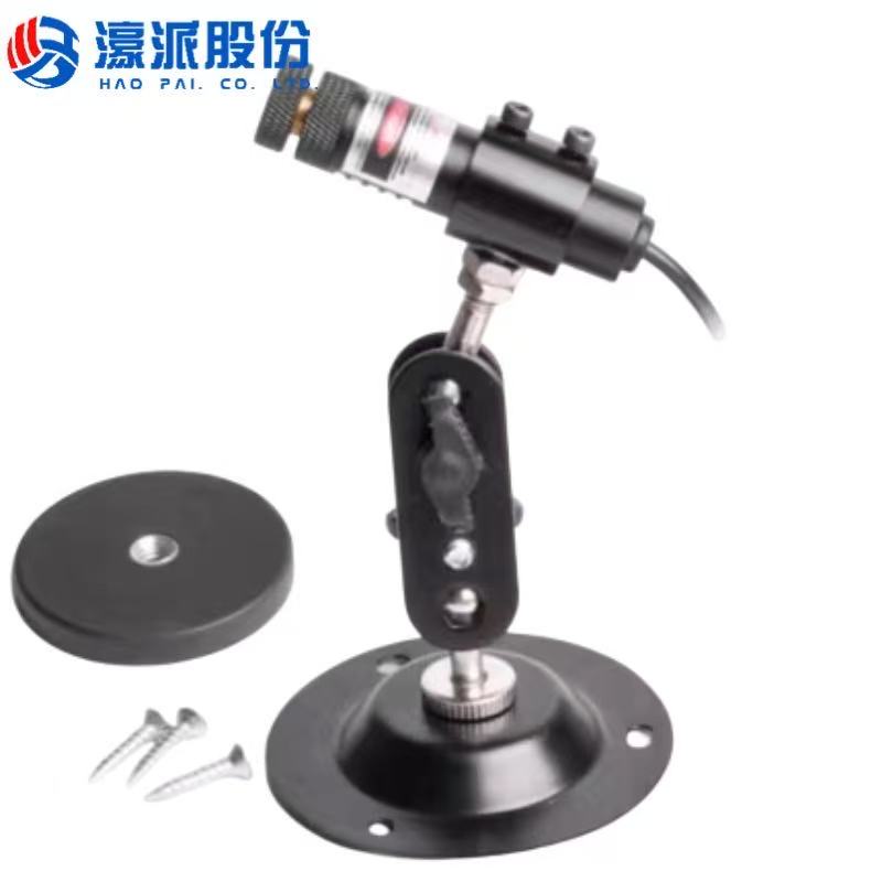 Infrared Laser Locator