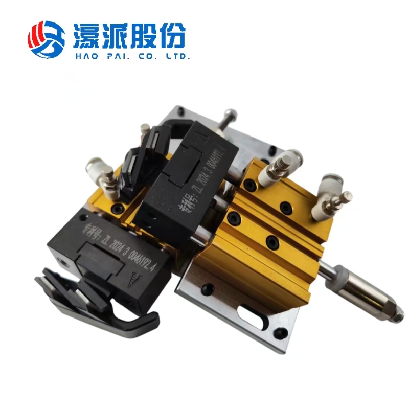 End Trimming Units