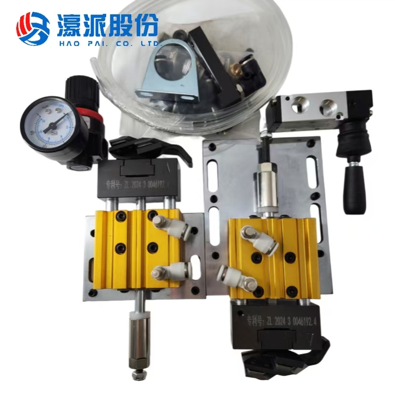 End Trimming Units